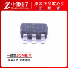 TPS79030DBVR ��Դ����оƬ  ��װSOT23-5 ������