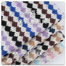 ������ξW280g�U��ë���߲ʏ����l�y���ﶬë������������b����