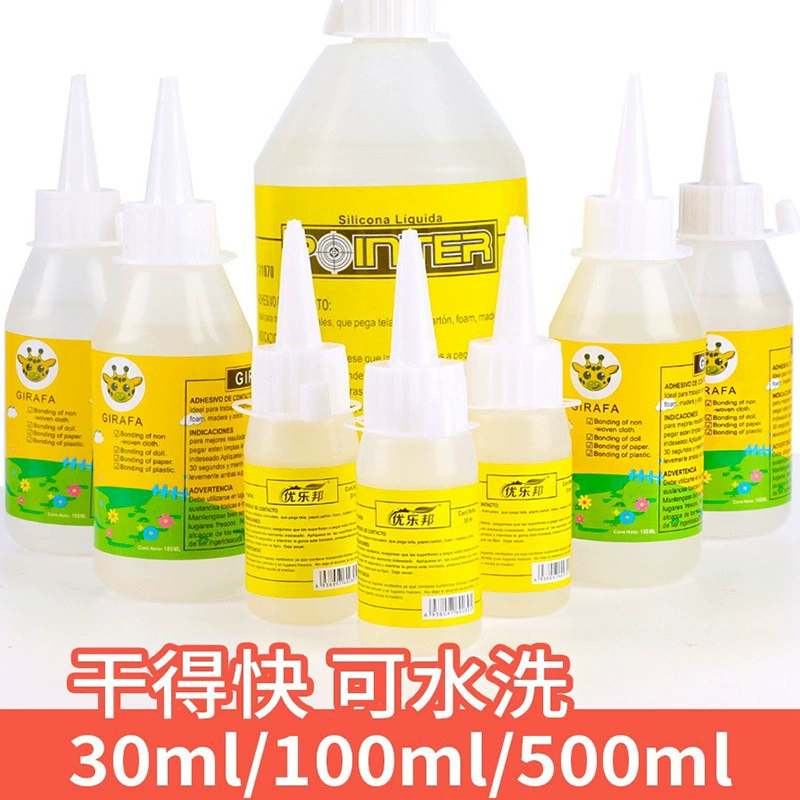 Большая бутылка специального спиртового клея ручной работы Детский DIY Styroflex меховой шар Кнопка живопись клей ручной работы