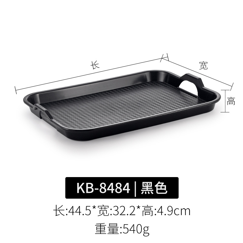 Super grueso A5 bandeja de melamina comercial rectangular con mango plato de comedor de jardín de infantes de plástico pan de exhibición plato de doble oreja