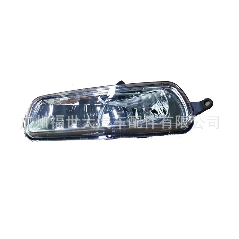 Aplicable a 2015 - 2018 Ford Focus Lámpara de niebla delantera Lámpara de brillo delantera Lámpara de niebla delantera F1EB-15A256-AA