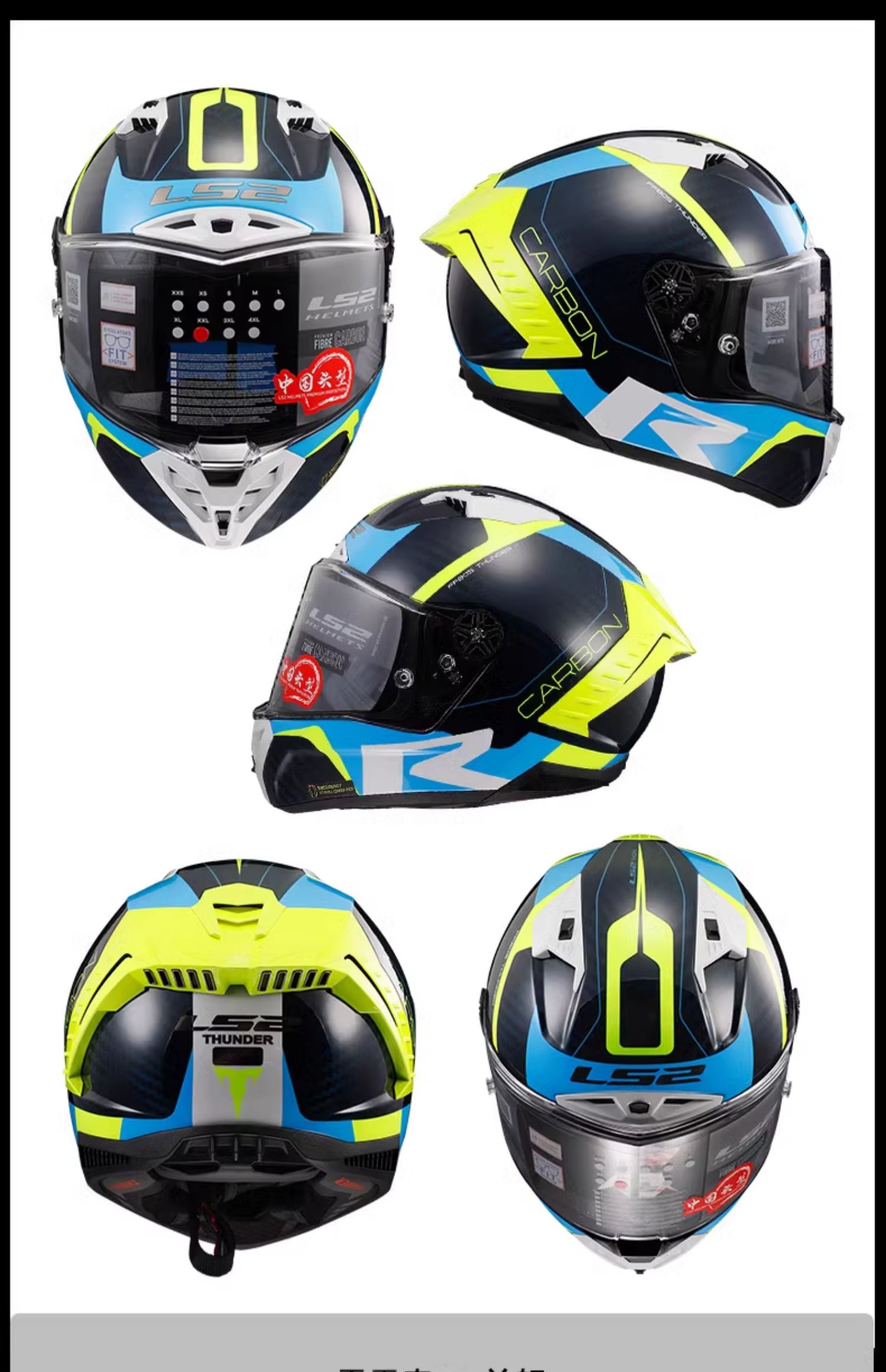 Carbon Fiber Motorcycle Helmet for Men and Women, Motorcycle Racing Full-Face Helmet, All-Season Summer Thunder Ff805
