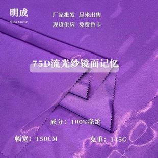 75d�R��ӛ���� ȫ�����ˮ���׶Y������ ����б�y������������