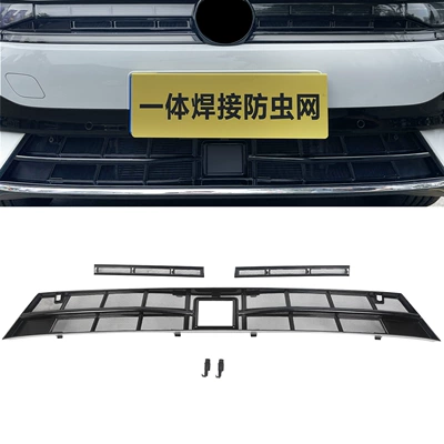 Automobile anti-insect net 26 Models Insect-Proof Net, Water