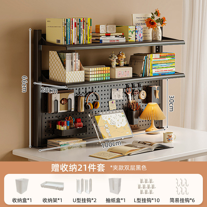 Estante de escritorio estante de escritorio estante de hierro forjado multicapa estante de exhibición para estudiantes
