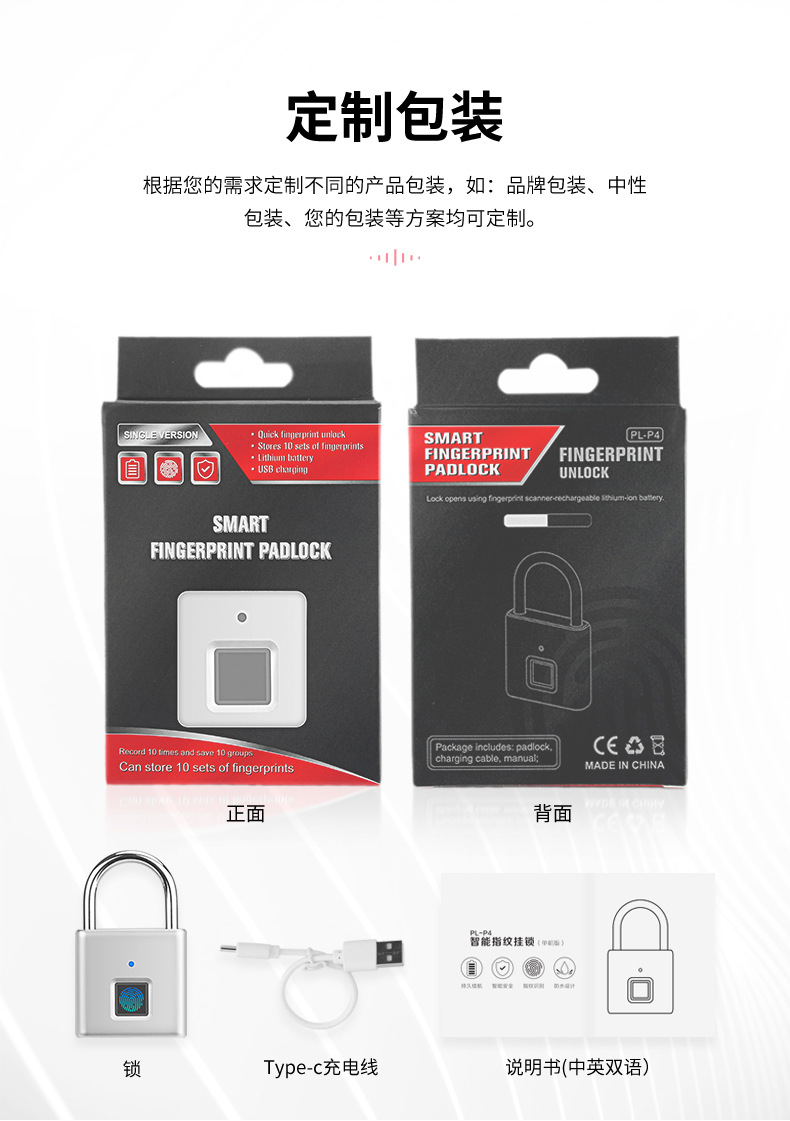 Wholesale intelligent fingerprint padlocks, home anti-theft stainless steel lock beams, warehouse, courtyard gate, dormitory cabinet, electronic lock heads from the manufacturer pic 6