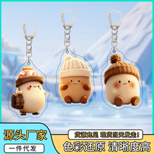 ����С�t��ͬ�ͨС�������J��ѩ�������Ϸ�С����������耳׿�