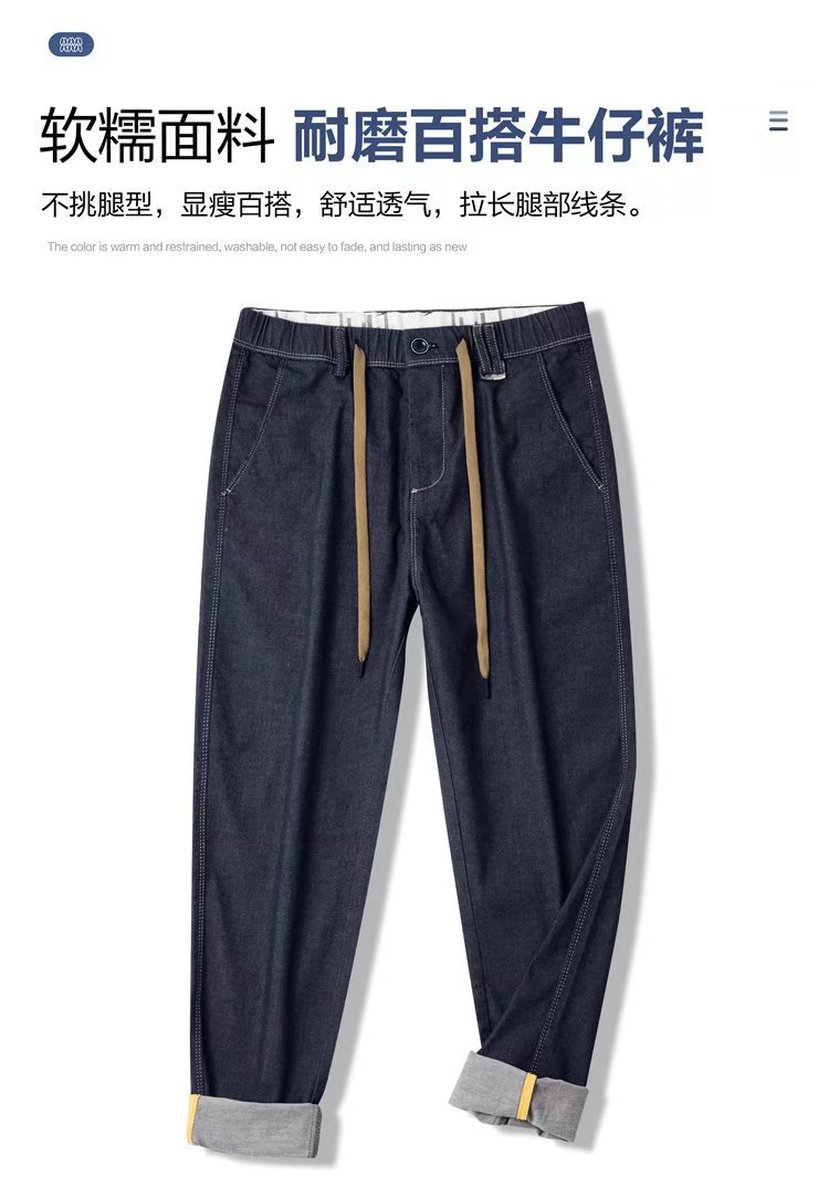 详情图_18.jpg