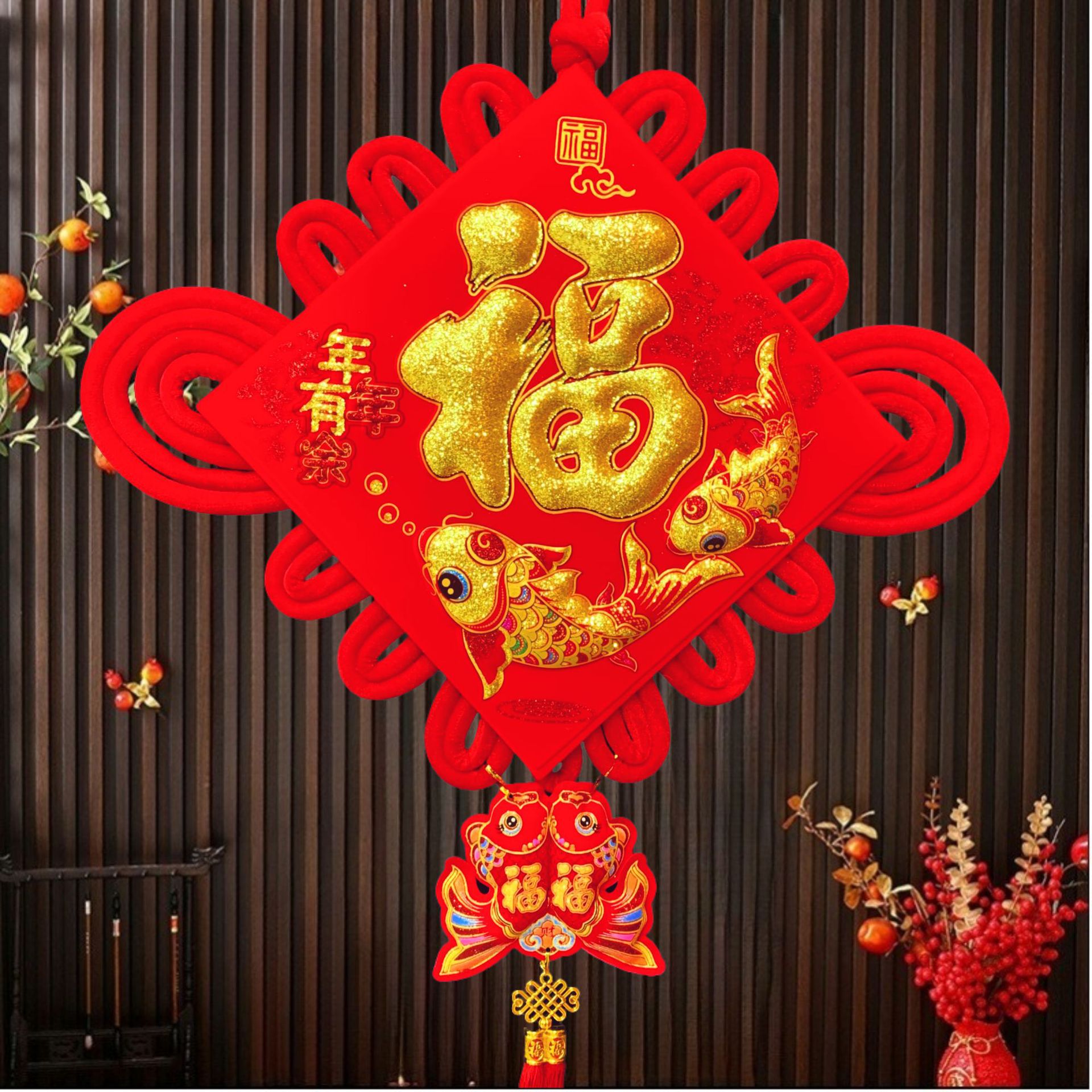 一键上货_20250912173056