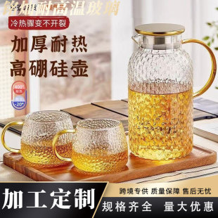 Cold Water Kettle, Cold Water Kettle, High Temperature Resistant Household Large-Capacity Teapot, Cold Water Cup Bottle, High Borosilicate Glass Water Kettle Set