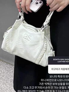 Ason stray bag blogger in the same model South Korea 24FW leather noodles mINI locomotive shoulder shoulder armpit bag large -capacity handbag