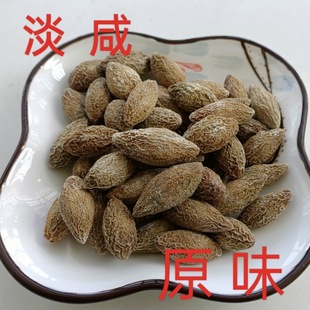 �o�ǵ����ϙ쵭���ϙ��}��ԭζ�ϙ����ϙ�ӹ������خa�����ϙ�