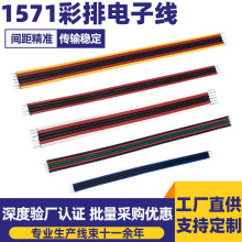 ����ֱ��1571������Ӿ�4P�ߜؼt�ځK����ӶYƷ�R���ž�