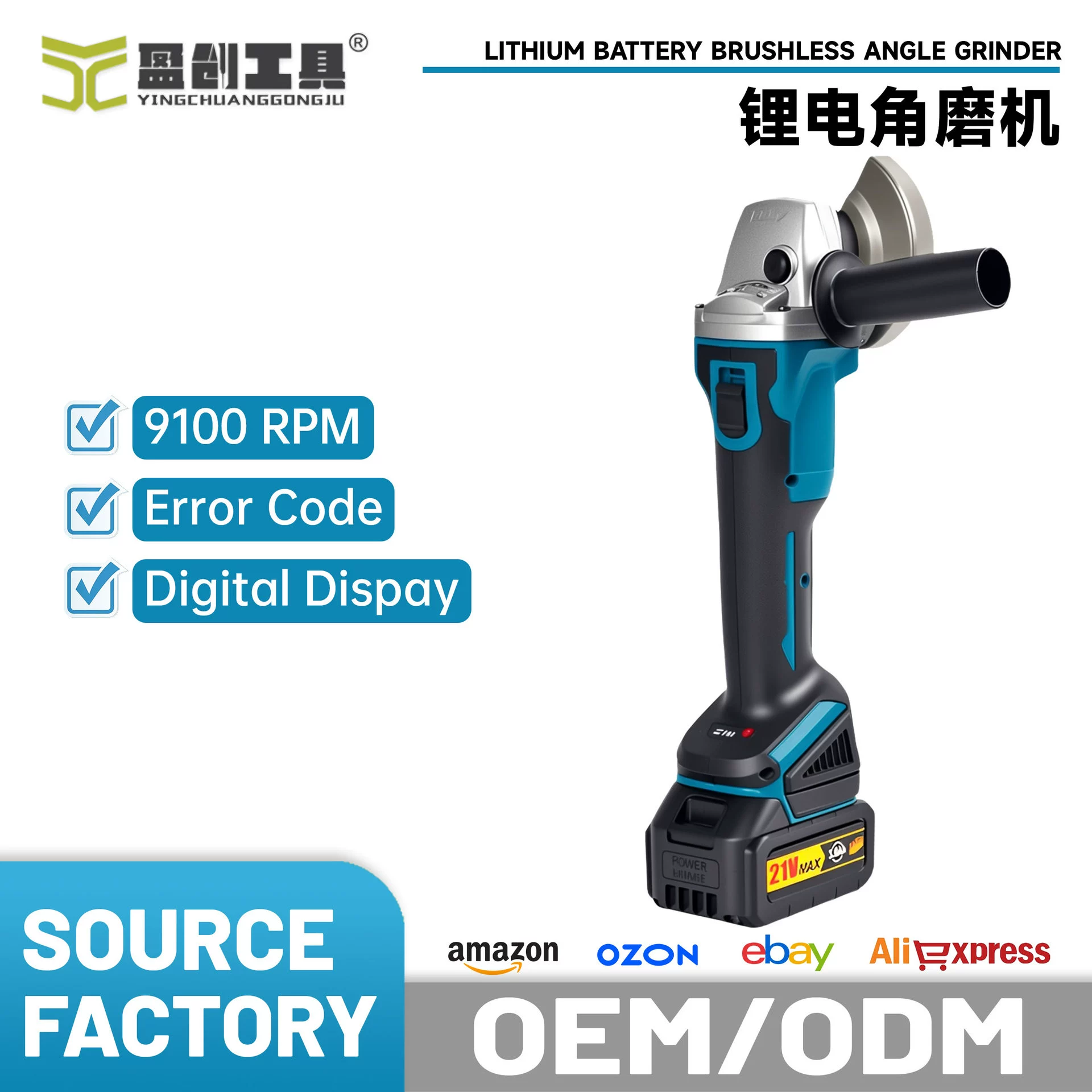 Зарядка полировальная машина электрическая угловая шлифовальная машина Литиевая электрическая полировальная машина режущая машина полировальная машина Беспроводная Завод прямых продаж