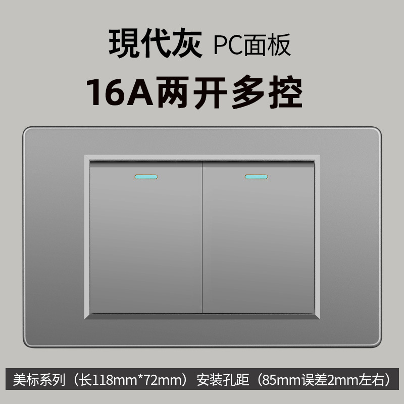 Sur americano gris estándar americano 1 interruptor 110 oculto 118 tipo Taiwán pared socket Vietnam comercio exterior panel