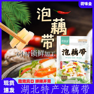 ����������r��ź����źѿ����ź��ź���_����ʳ���^�����źѿ