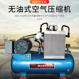 压缩设备;储罐;空气净化设备