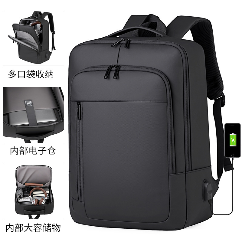 Business Backpack 900D Oxford Cloth Leather Film Men's Multi-Functional Travel Computer Bag Large Capacity Casual Backpack