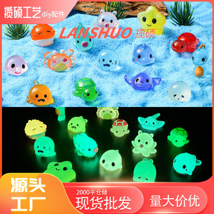 ��ͨDIY���ɫ�������~ ��֬�ӹ�Ʒ�����������Ƅ���耳׿ے��