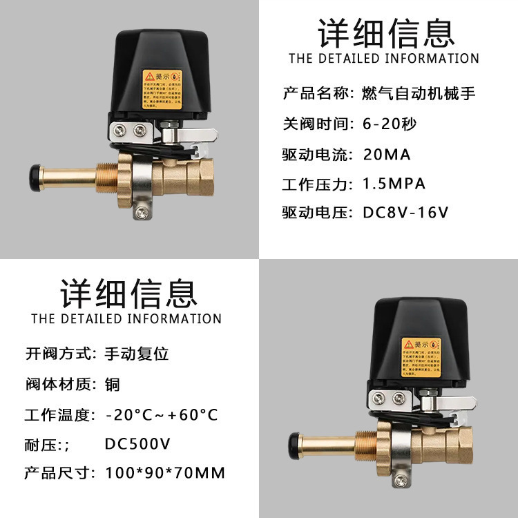 O1CN01Sfa8q11KExUvTeRs0_!!2212