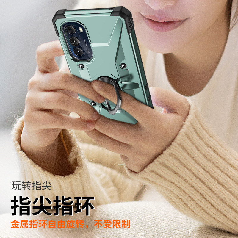 クロスボーダー問界適用MOTO-G-5Gアマゾン保護携帯ケース車載スタンド二合一四角転倒防止|undefined