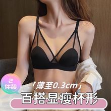 ��ʽ������Ů�o�Ȧ�����@С���۔n���@���ö��䱭���´�����bra