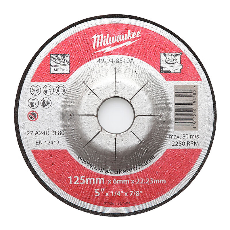 Miwachi Miwachi M18 FSAG125XPDB - 0X0LR2 CN sin escobillas recargable 125mm ángulo de parada rápida