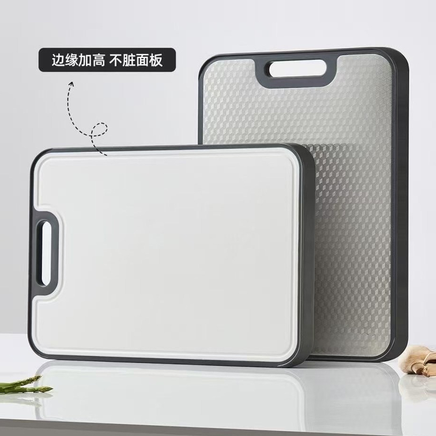 Antibacterial plastic double-sided non-slip cutting board stainless…
