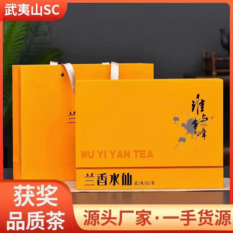 微信图片_202211201532387