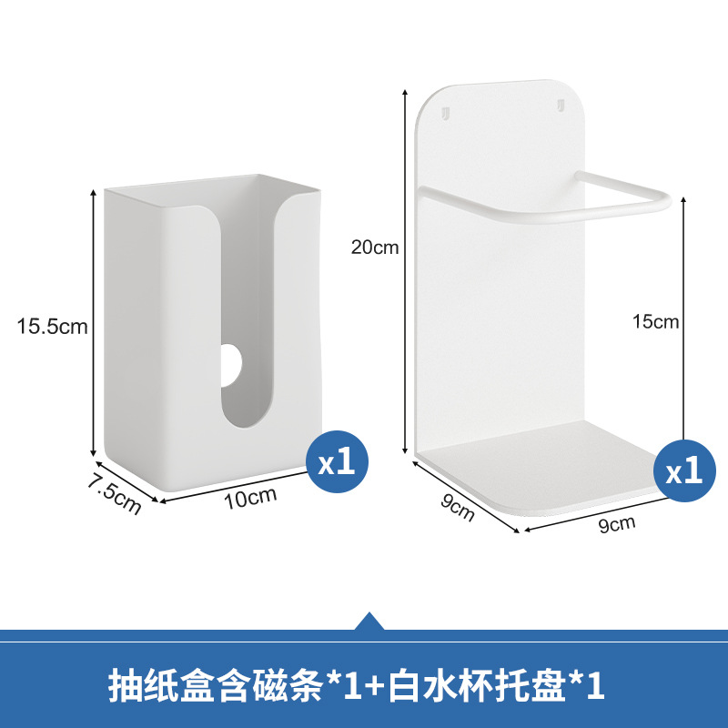 Accesorios-Juego de caja de pañuelos de taza de agua A