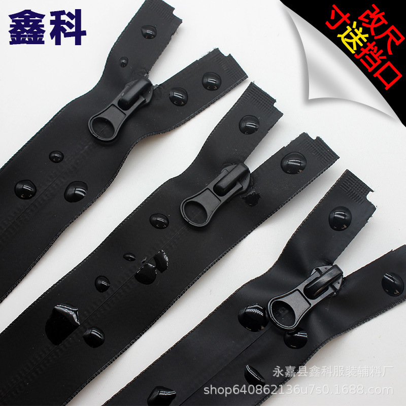 厂家批发5号7号尼龙韩版防水反装羽绒服冲锋衣拉链隐形拉锁现货