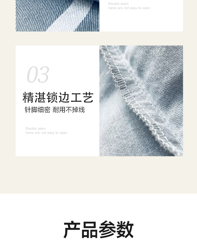 详情_13.jpg
