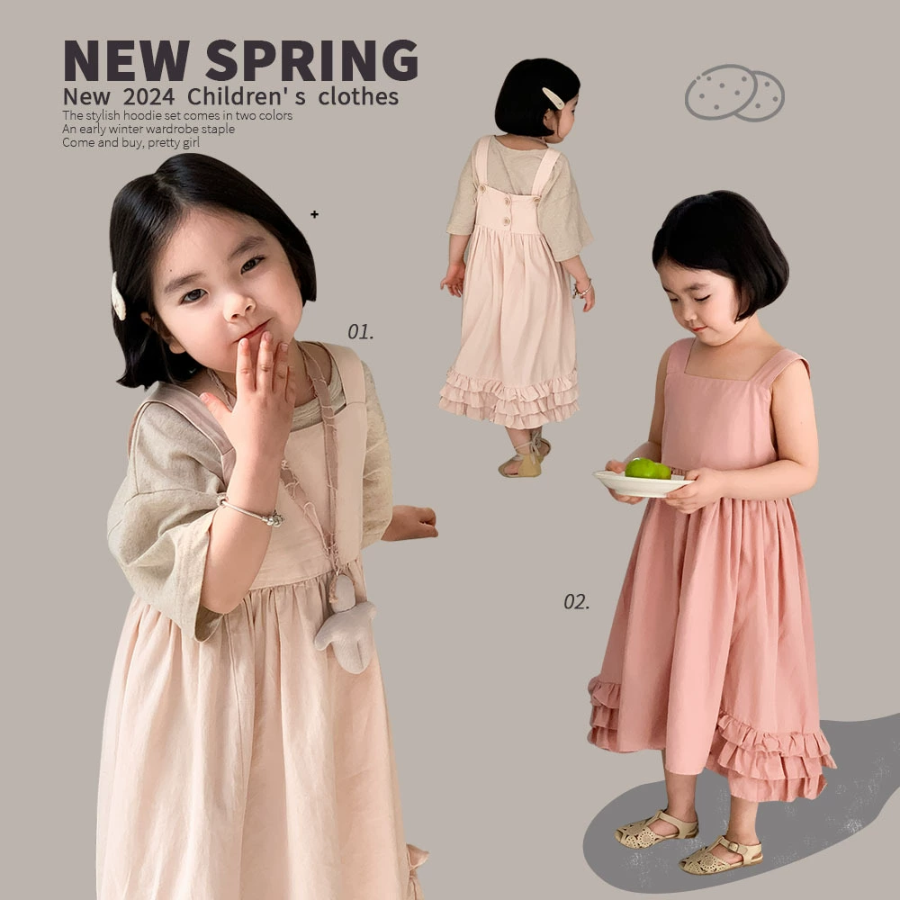 Детская юбка, весенне-летняя новая кружевная юбка на подтяжках для девочек в корейском стиле для маленьких и средних девочек и младенцев, универсальная юбка принцессы 018