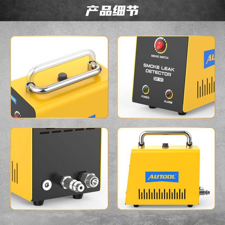 Autool sdt101 coche combustible EVAP fugas diagnóstico falla detector de fugas de humo del coche