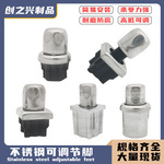 不锈钢可调节脚家具厨房货架橱柜桌椅餐台支撑腿半钢子弹调节脚垫