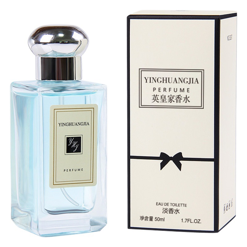 Bluebell Perfume, Cherry Blossom, Freesia, Blackberry, Laurel, Fresh and Long-Lasting Light Fragrance for Women, One Piece, Long-Lasting Fragrance