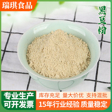 �ڶ����N������s�Z�۴��ͷ۽������a100Ŀ����500����������