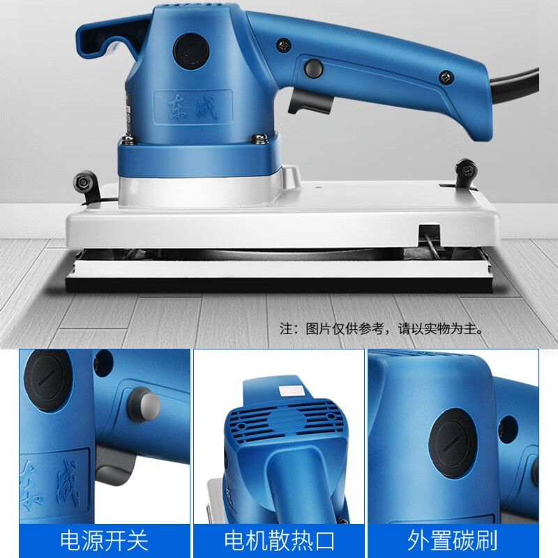 Dongcheng lija de placa lija