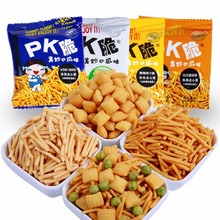 包邮比多乐 来一口 PK脆休闲点心面 日本蟹味棒168g 膨化怀旧零食