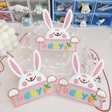 PVCܛzLbabydiy֙CñЬˮƷbNƬ