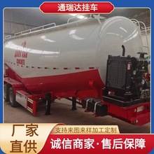 33������ͨҺ�w��ʽ܇ϴ��Һ�|ˮ�����\�\ݔ���܇�m�ÏV��