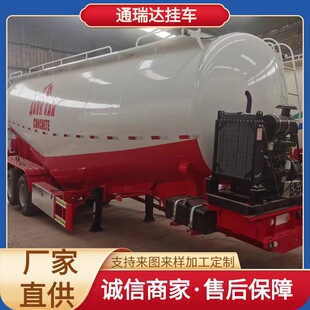 33������ͨҺ�w��ʽ܇ϴ��Һ�|ˮ�����\�\ݔ���܇�m�ÏV��