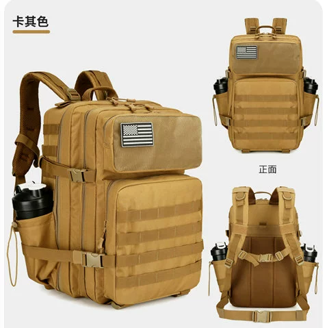 Universal capacious waterproof sports climbing camouflage tactics backpack for camping