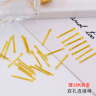 �18K����p���B�Ӱ� 14K����ɫ�B�ӗU���h�����DIY�Ʒ���