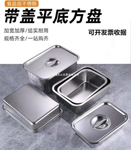 �бP�L���β��P䓷���չʾ����ƽ�P���w������������ͷ��P