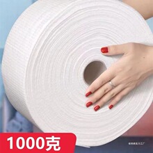 擦脸巾大量批发院洗脸巾大卷洗面用品一次性棉洁面巾热