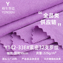 225g�o��32֧ȫ���_�y���� �ݼy�[����l�²� �����_�yᘿ�����
