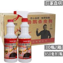 ���iҼ�����x�����䄩ˮ�鄩�p��̥�҃ȑ��������nω�oɫ�oζ��