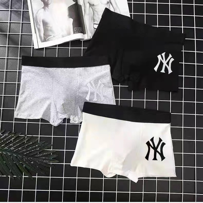 Men's Plain Straight Breathable Soft Fat Large Size E-commerce Solid Color Four-Corner Pants Milk Silk Men's Underwear Wholesale