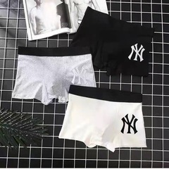 Men's Plain Straight Breathable Soft Fat Large Size E-commerce Solid Color Four-Corner Pants Milk Silk Men's Underwear Wholesale